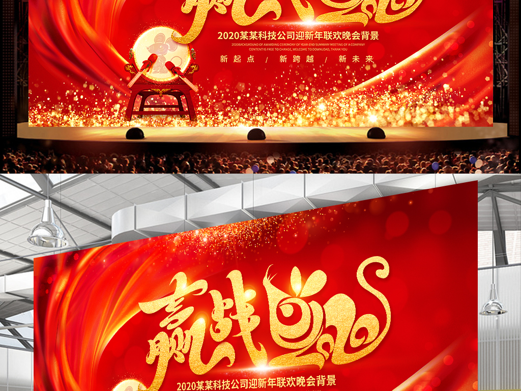 金年会- 金年会体育- 官方网站大金砖为全球发展指明方向