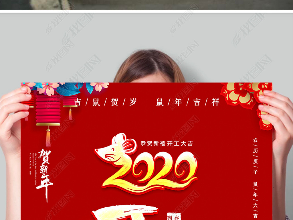 2020깫˾ҵ󼪿źչ庣