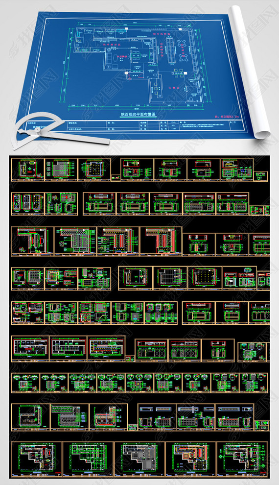 265ƽ״שרչCADʩͼ