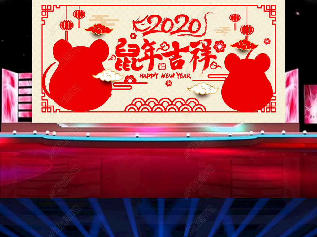 2020ɫԼй紫ͳֽ꼪ֻ溣