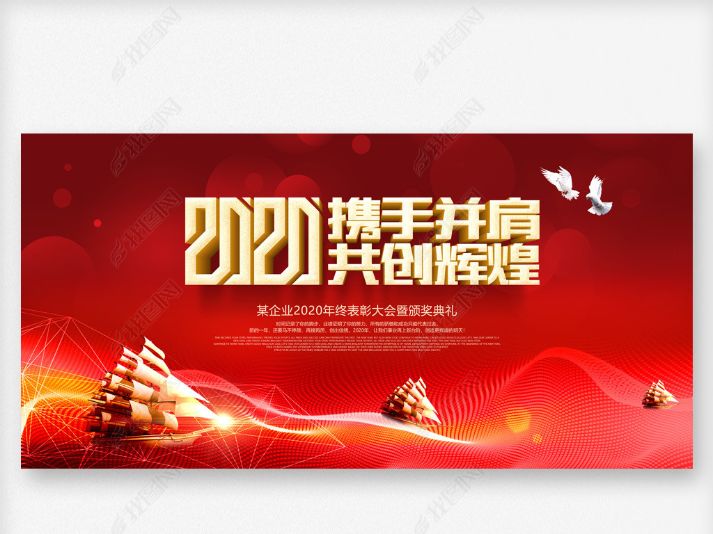 ɫϲ2020ջ鱳