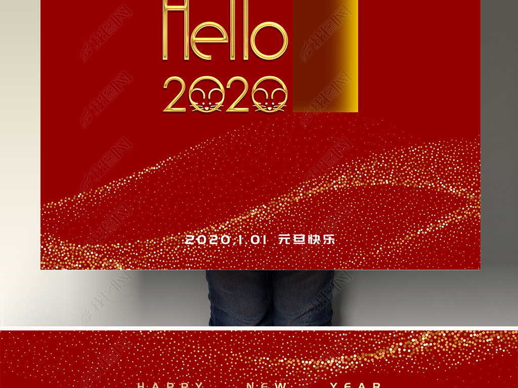 ɫ2020Ԫ꺣