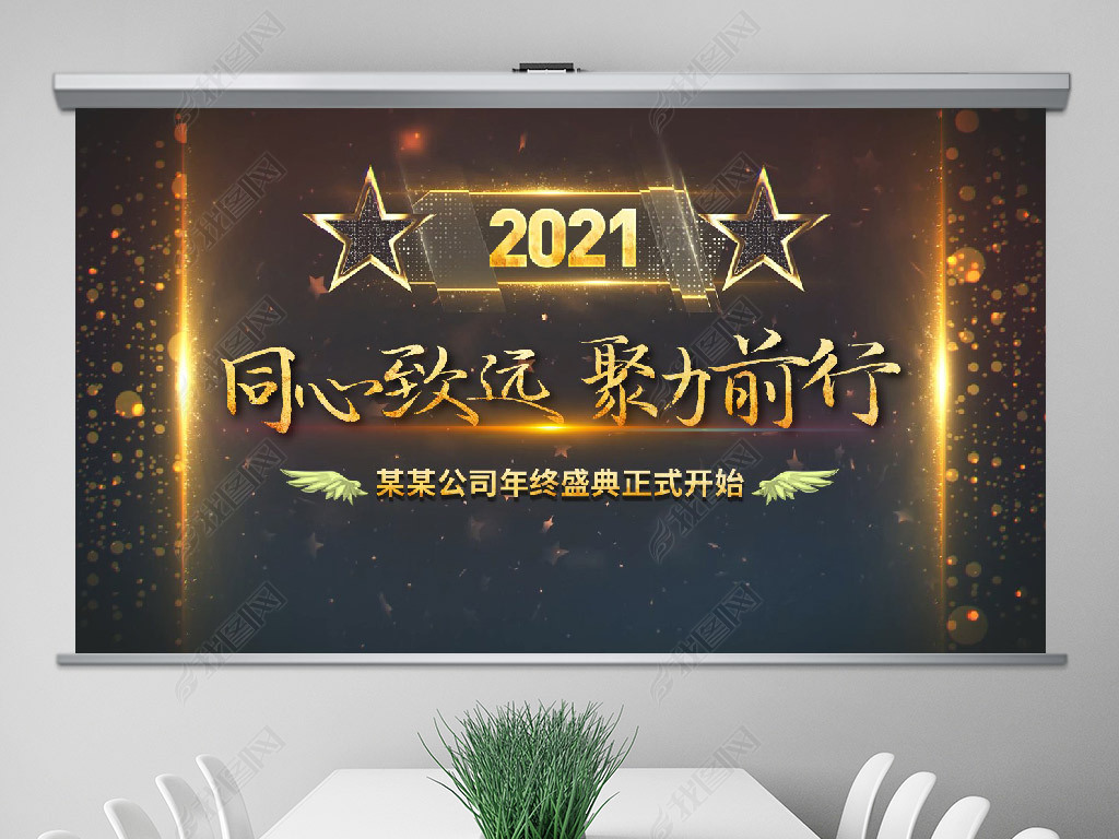 2020𺳻佱pptģ