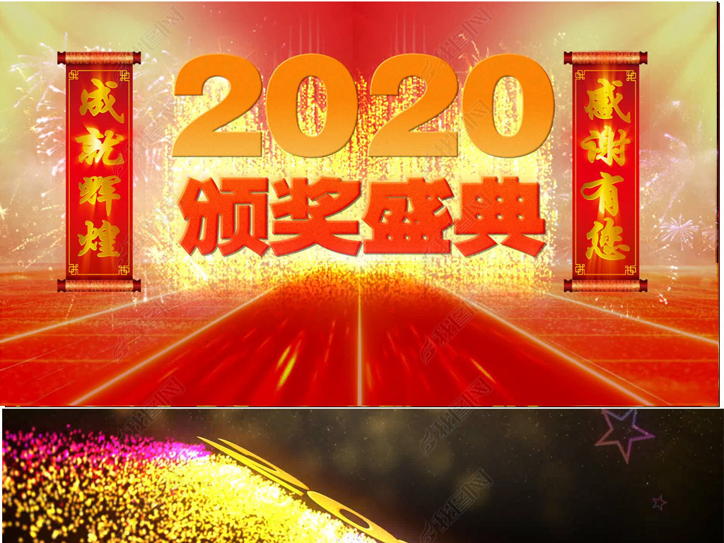 2020佱ƬͷôῪƵ