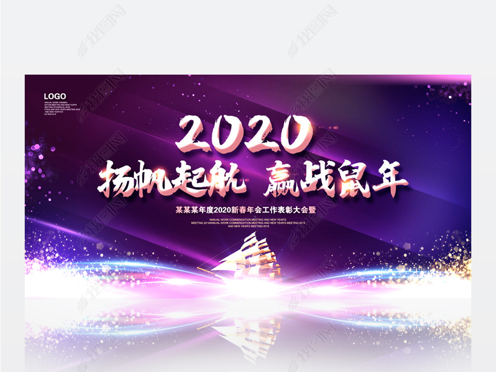 ſ2020´ҵ̨