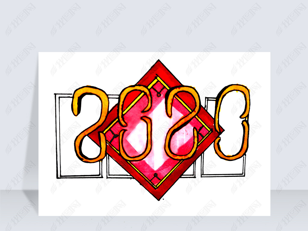 2020괴ֽPNG