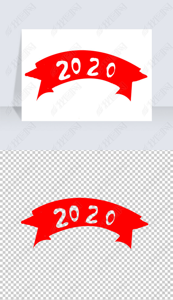 2020ֽPNG