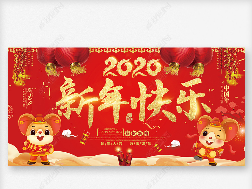 2020걳ִڱ̨չ