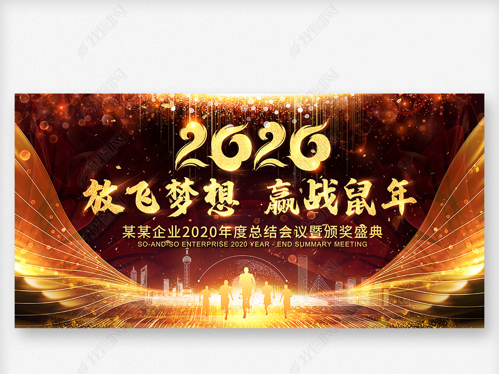 2020걳ᱳ̨