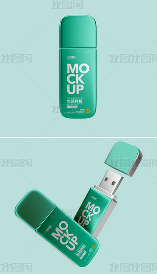 USBlogoģ
