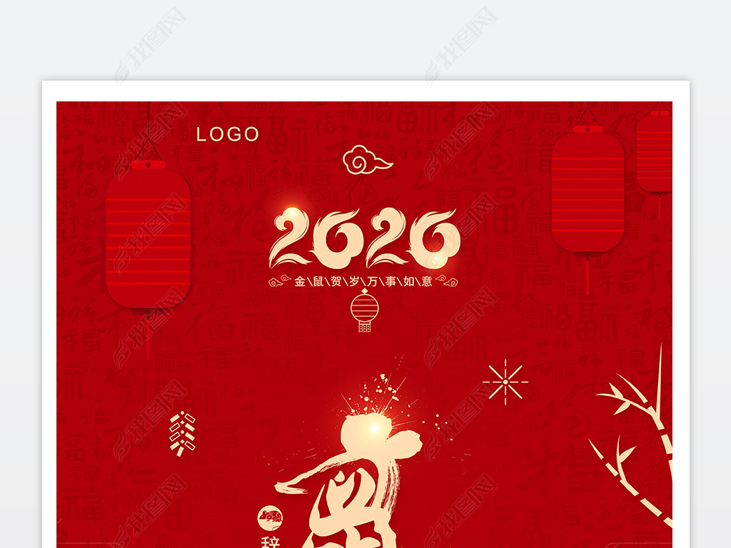 ϲ2020꺣ں꺣