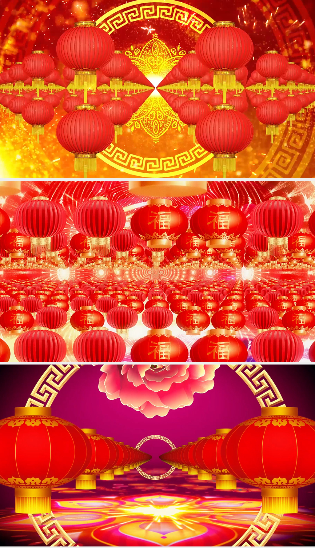 张灯结彩喜庆灯笼led大屏幕视频背景