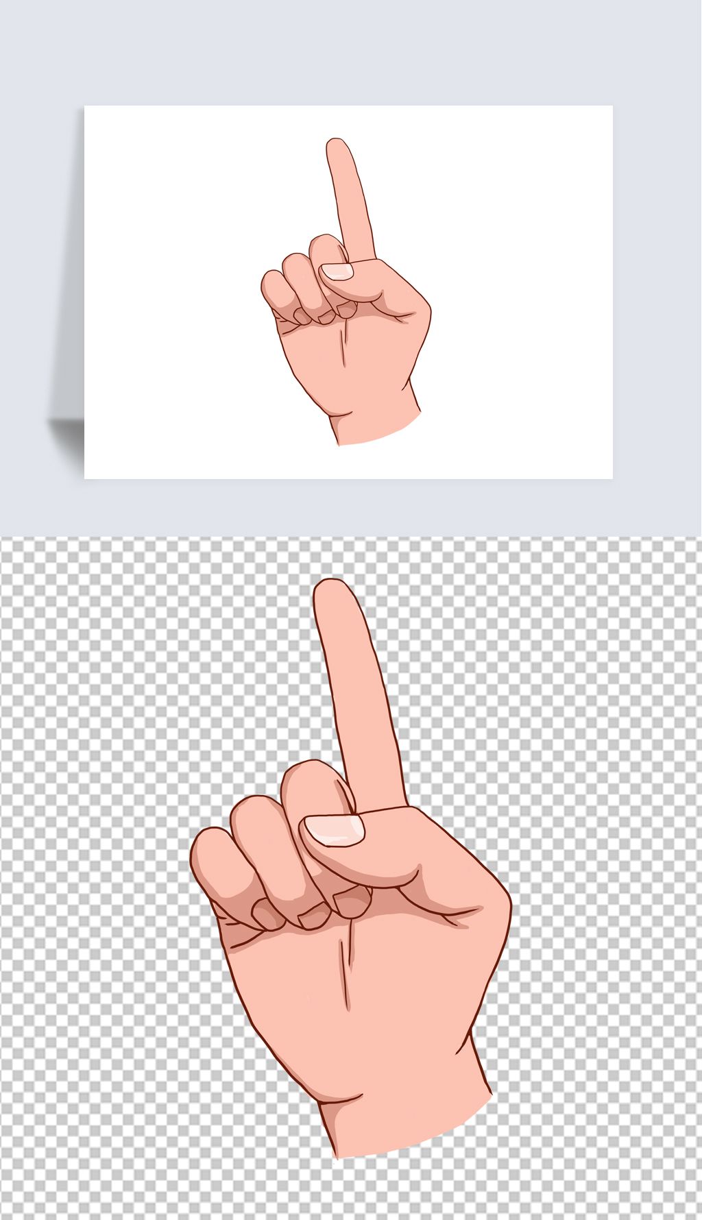 卡通手语手势壹手势一