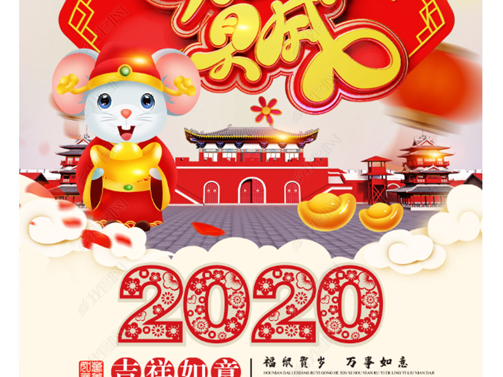 2020꺣ں꺣ģ