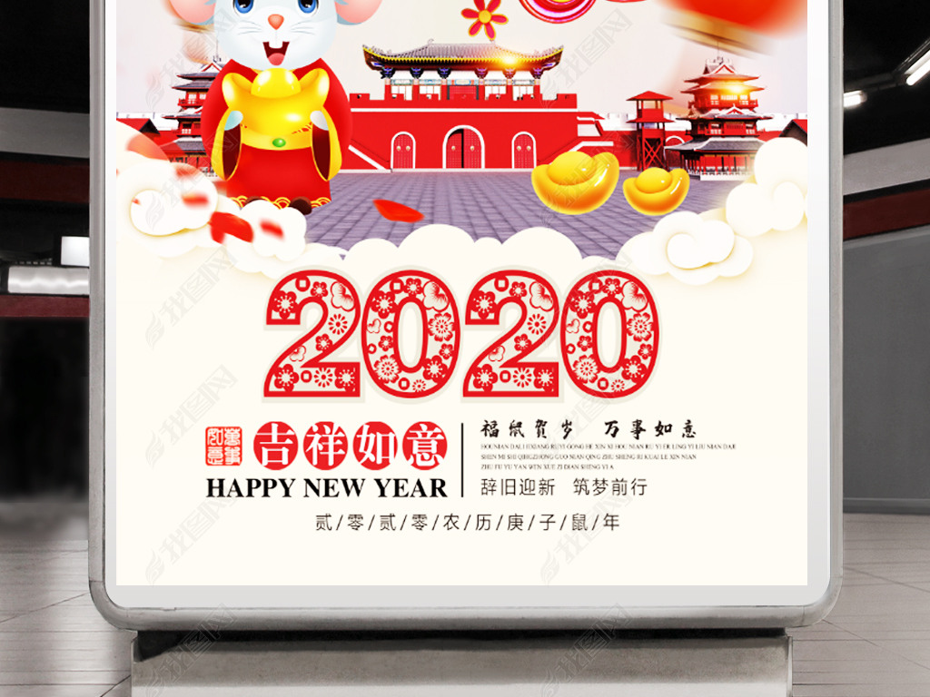 2020괺Ԫڴģ