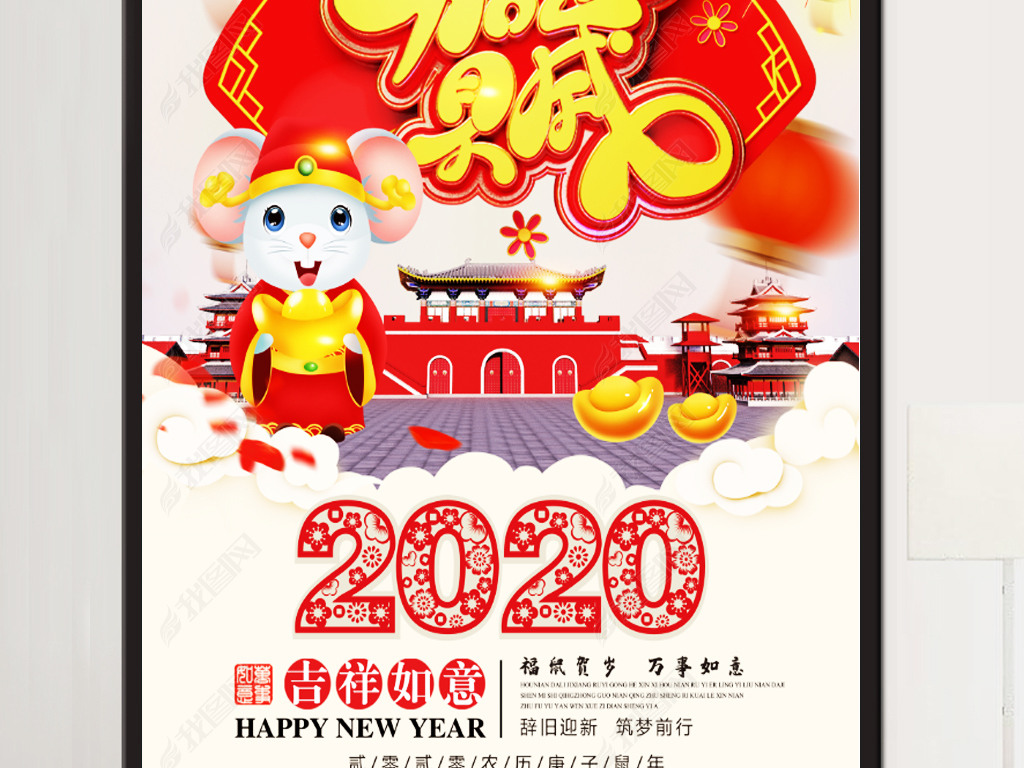 2020괺Ԫڴģ