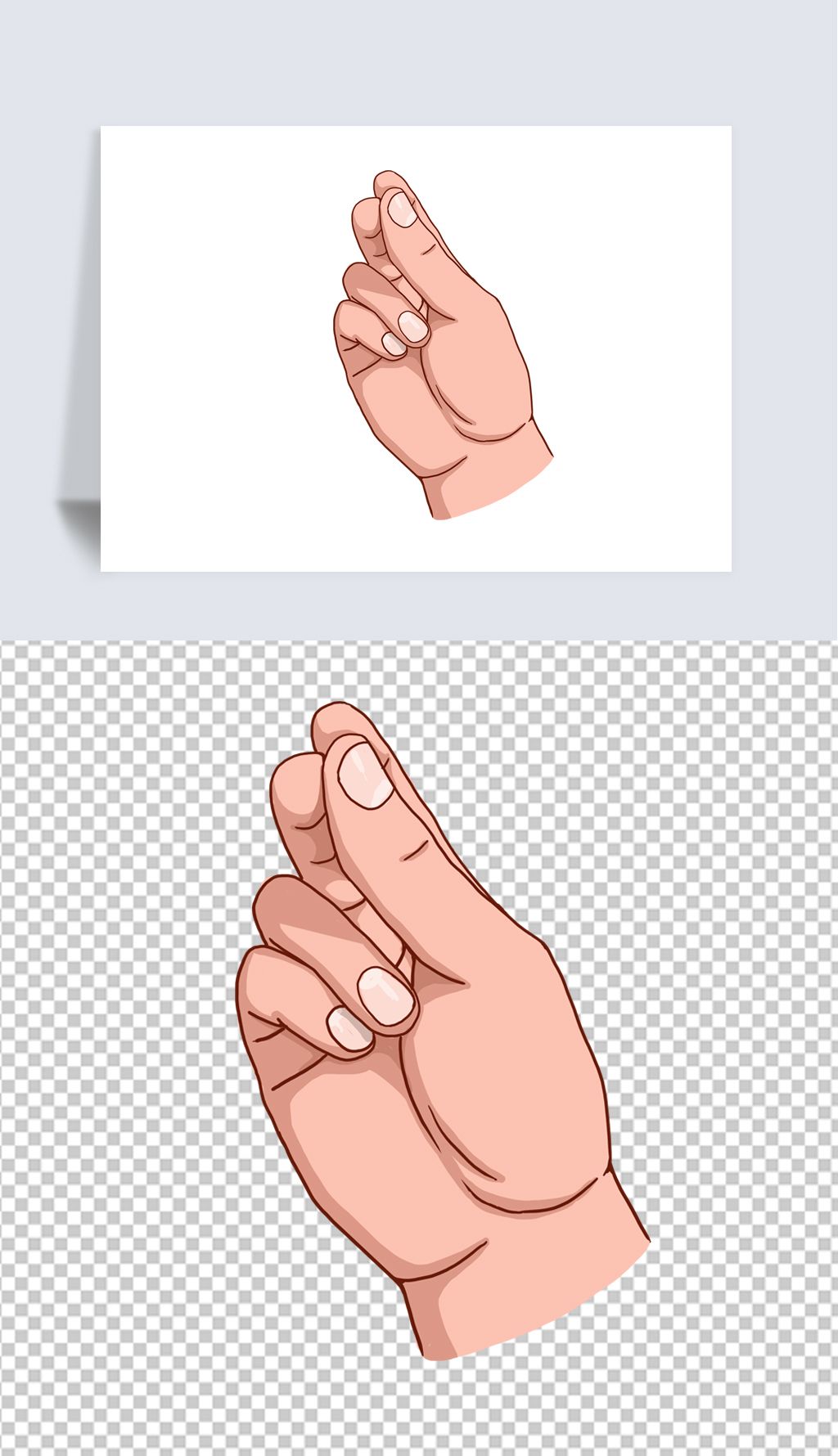 卡通手语手势柒手势七