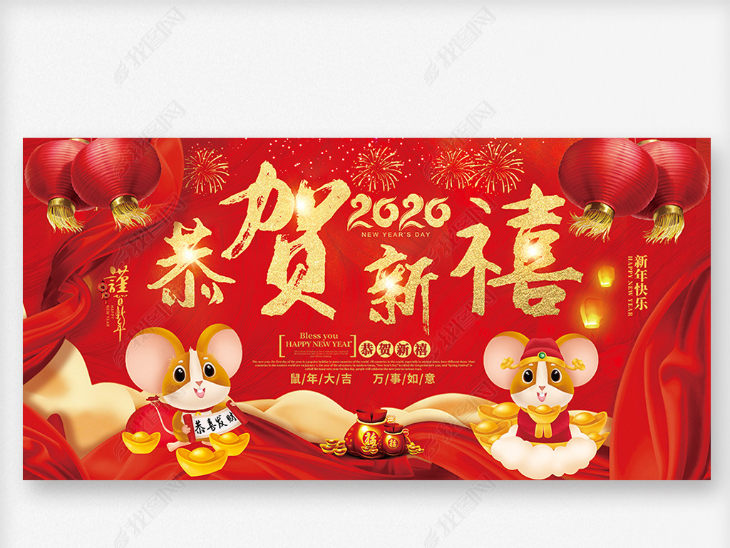 2020걳󴺽ڱ̨չ