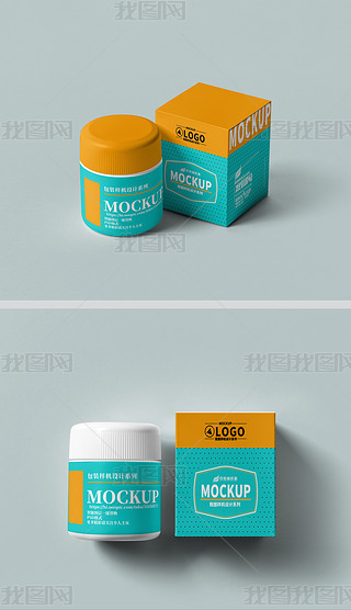 高端药瓶药品纸盒包装盒设计样机