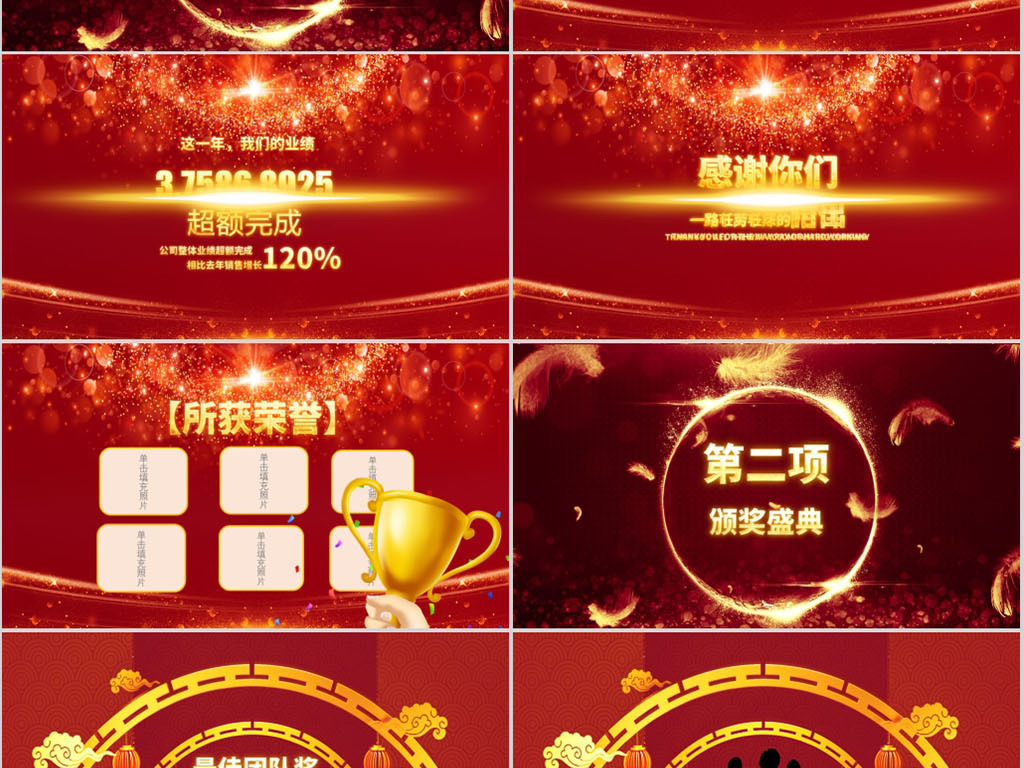 金年会-官方体育与电竞娱乐平台实时赛事直播与竞猜@退休人员 基本养老金上调2% 详细调整看这里→