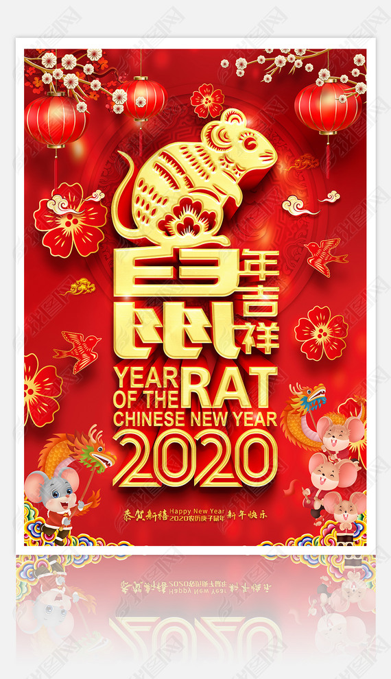 ɫ2020괺Ԫ̳