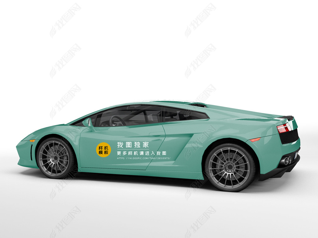 两厢小型汽车车身广告喷漆图案设计样机模型