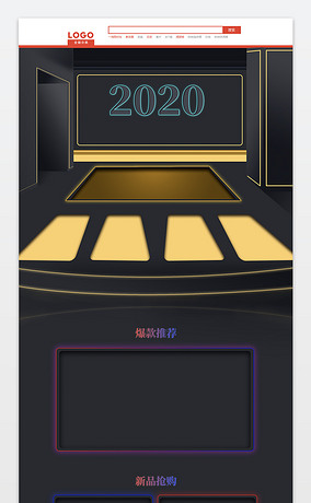 2020ڽ𳡾ҳģ