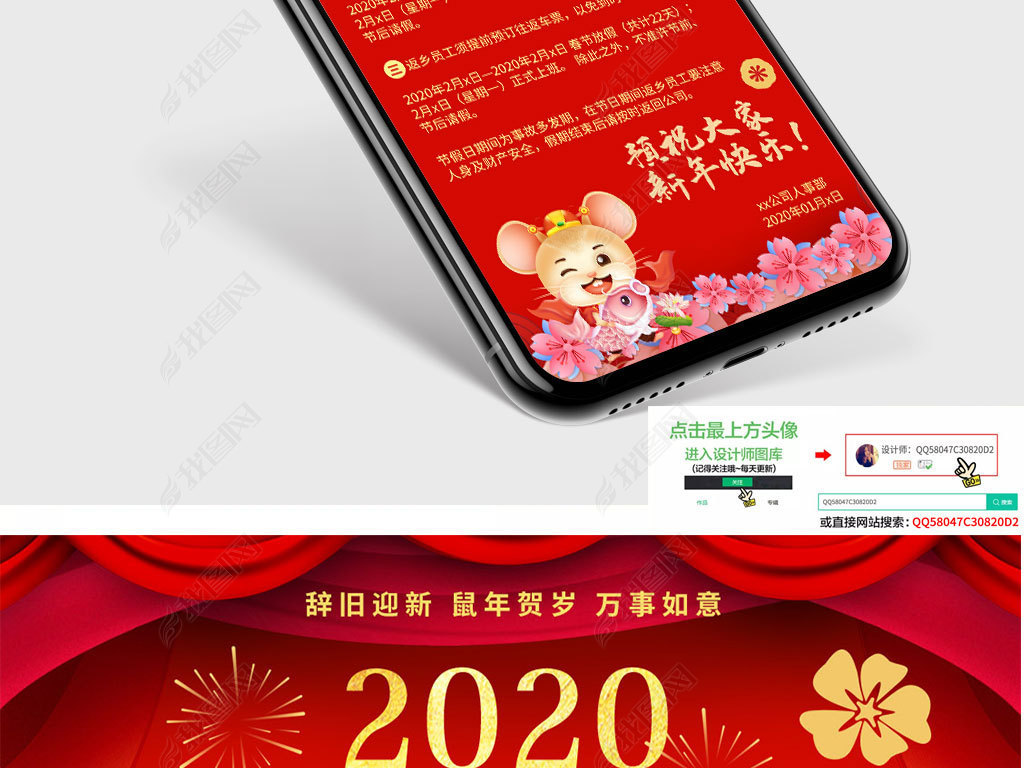 2020괺ڷż֪ͨԪż֪ͨؿֻ