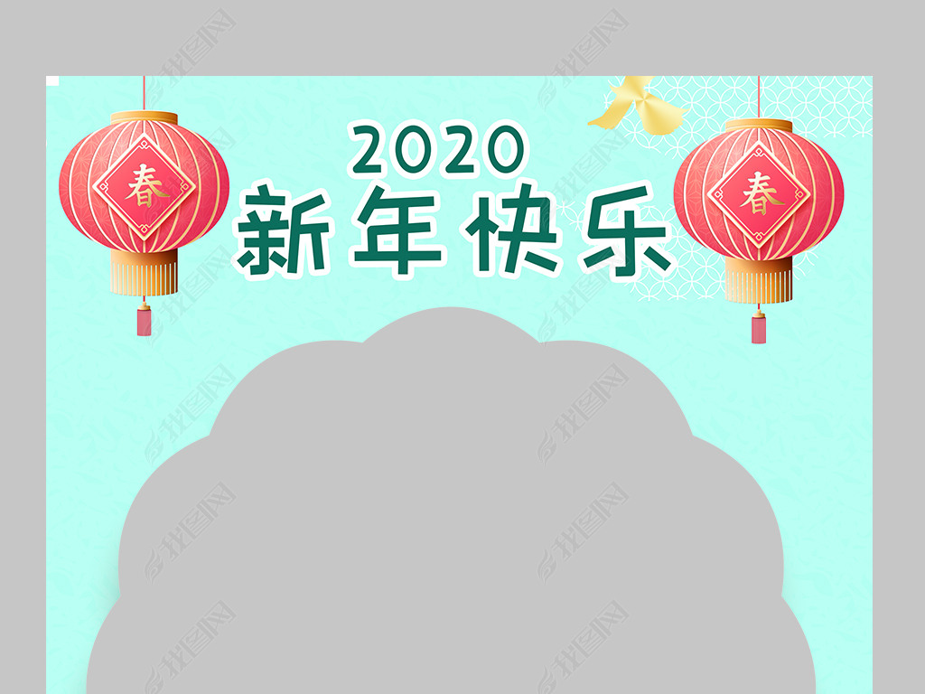 ͨɰС2020KTģ