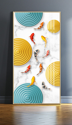 轻奢新中式抽象金色年轮九鱼图玄关装饰画