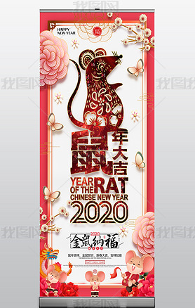 2020괺չ