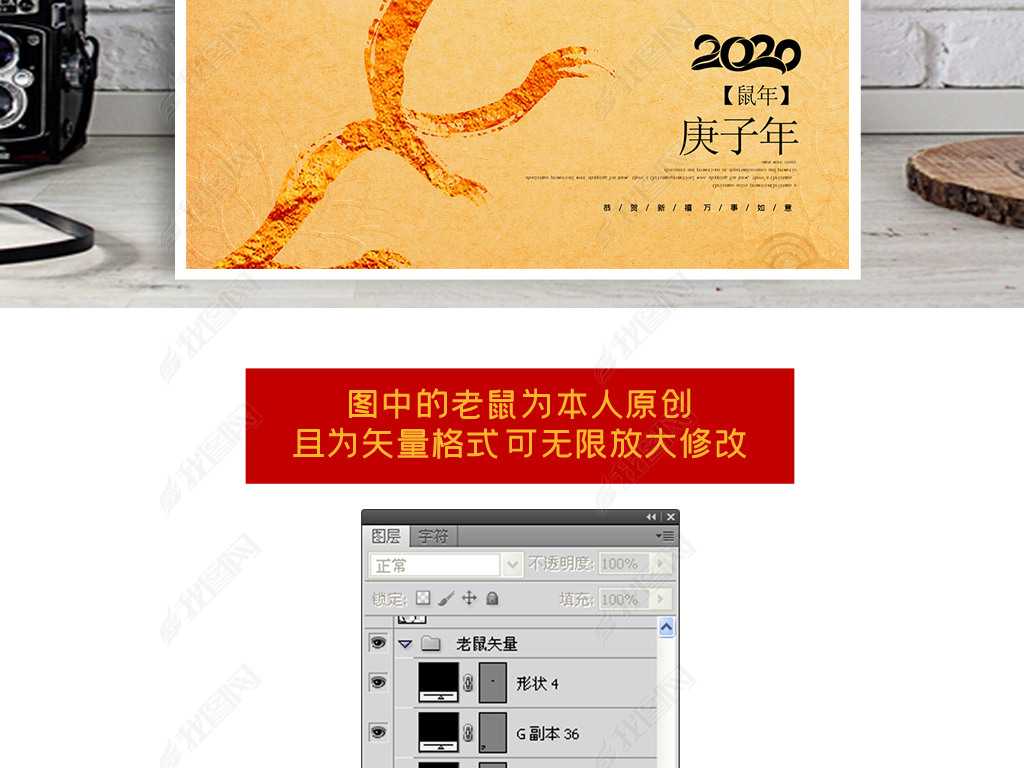 2020Լëʷ纣