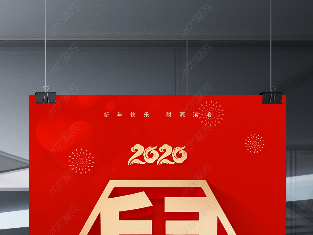 ɫϲ2020ɸ꺣ؿ