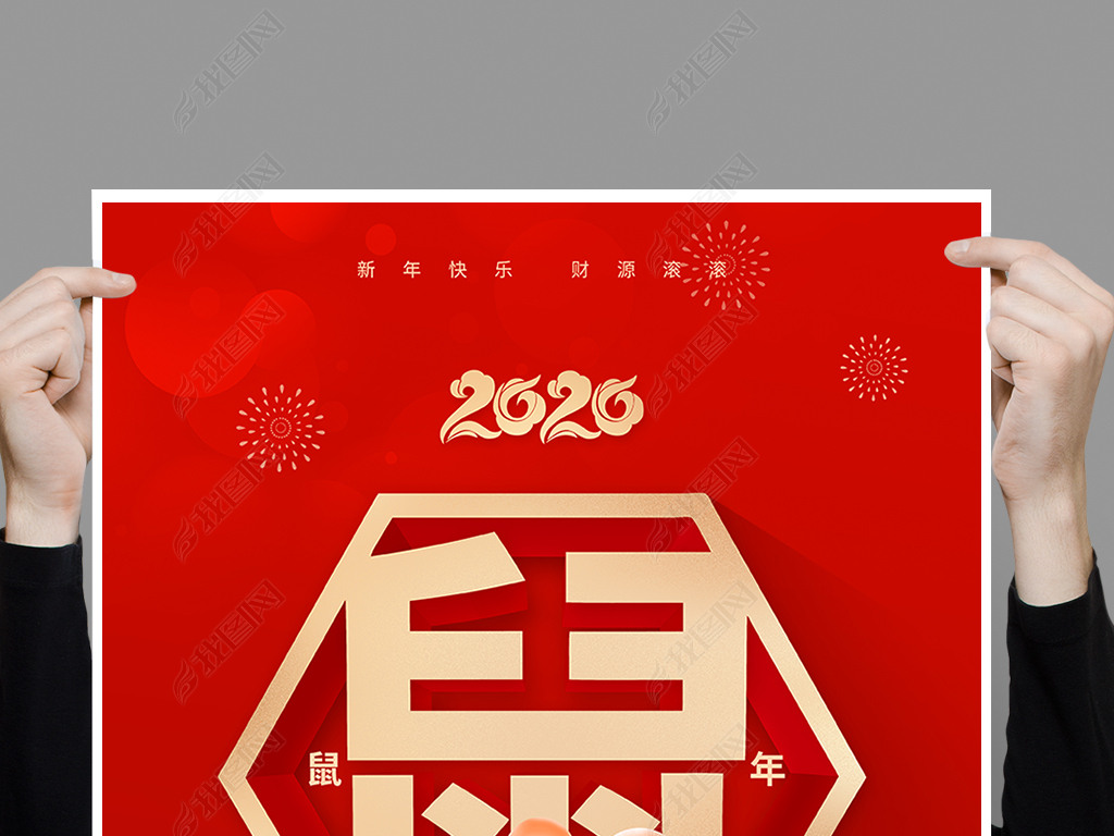 ɫϲ2020ɸ꺣ؿ