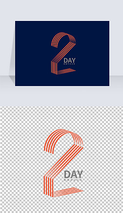 创意艺术数字2免抠元素|创意时尚倒计时数字2艺术字