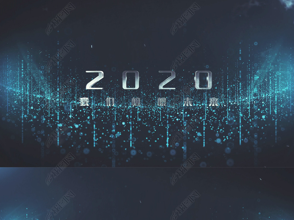 2020ҵĻƬͷ