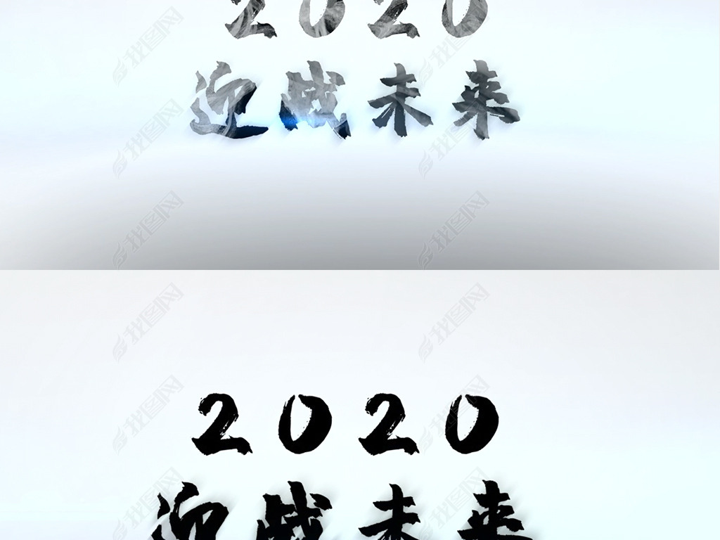 йˮī߶˿Ƭͷ2020