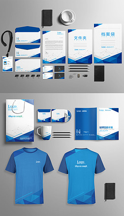 蓝色几何商务公司企业品牌VI系统VI模板