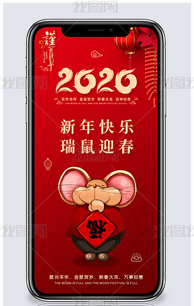 2020괺ڳϦ΢Ȧף