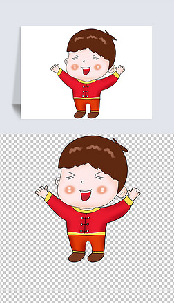 可爱喜庆男孩过年新年元旦2020年鼠年元素