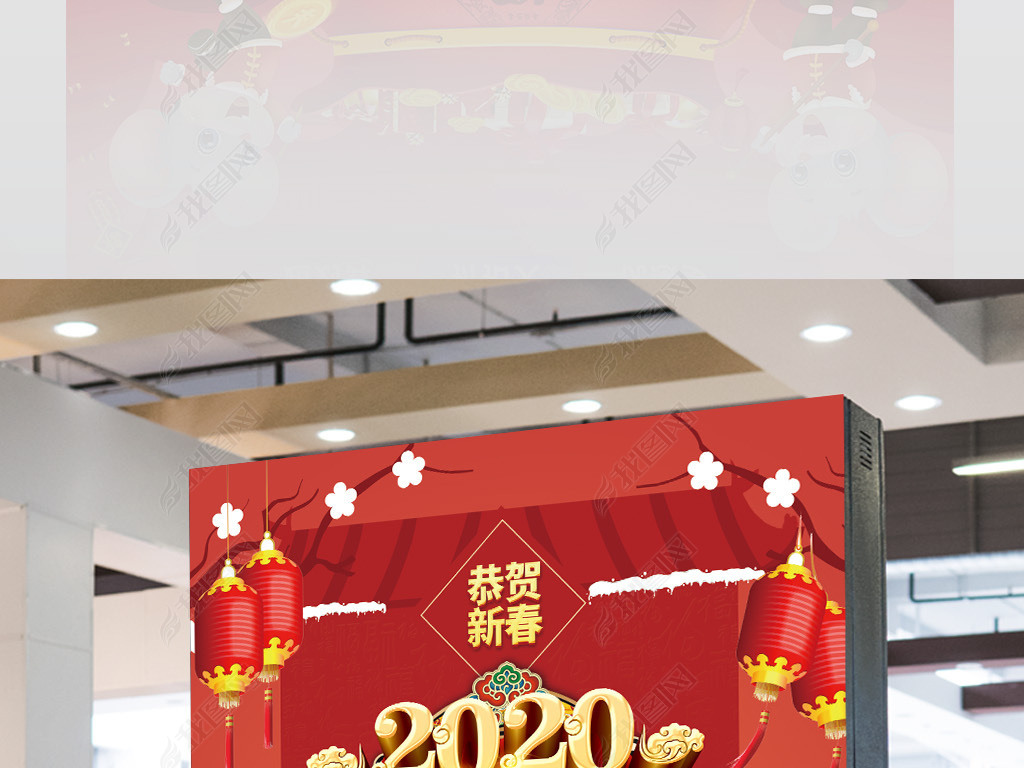 2020꺣´չ