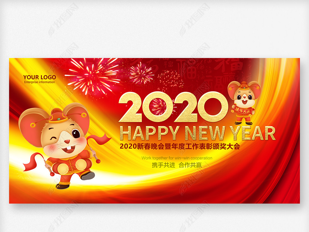 2020괺ṫ˾ϲ챳