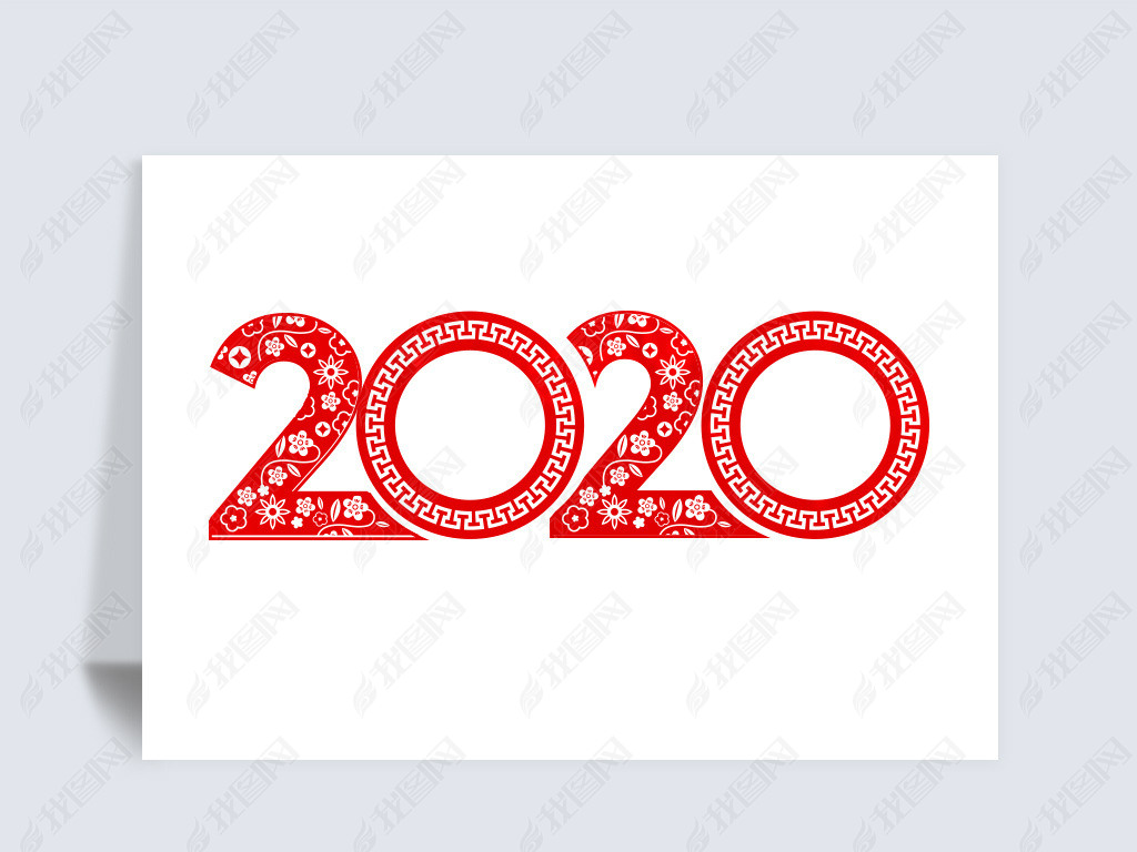 2020ֽ꺣ؿ̨