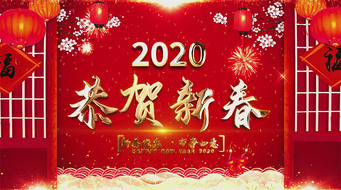 2020괺̨ae-ѭ10