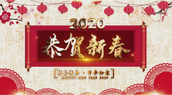 2020괺̨ae-ѭ13