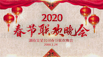 2020괺̨ae-ѭ11