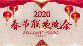 2020괺̨ae-ѭ11