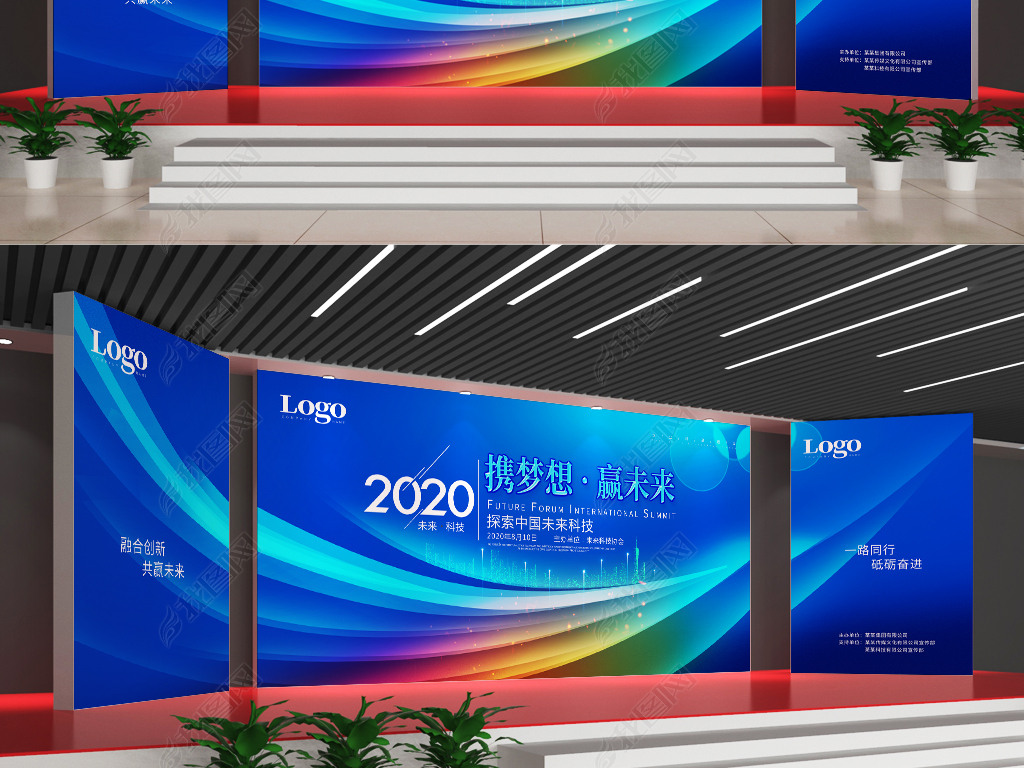 ɫ2020ᱳ̨