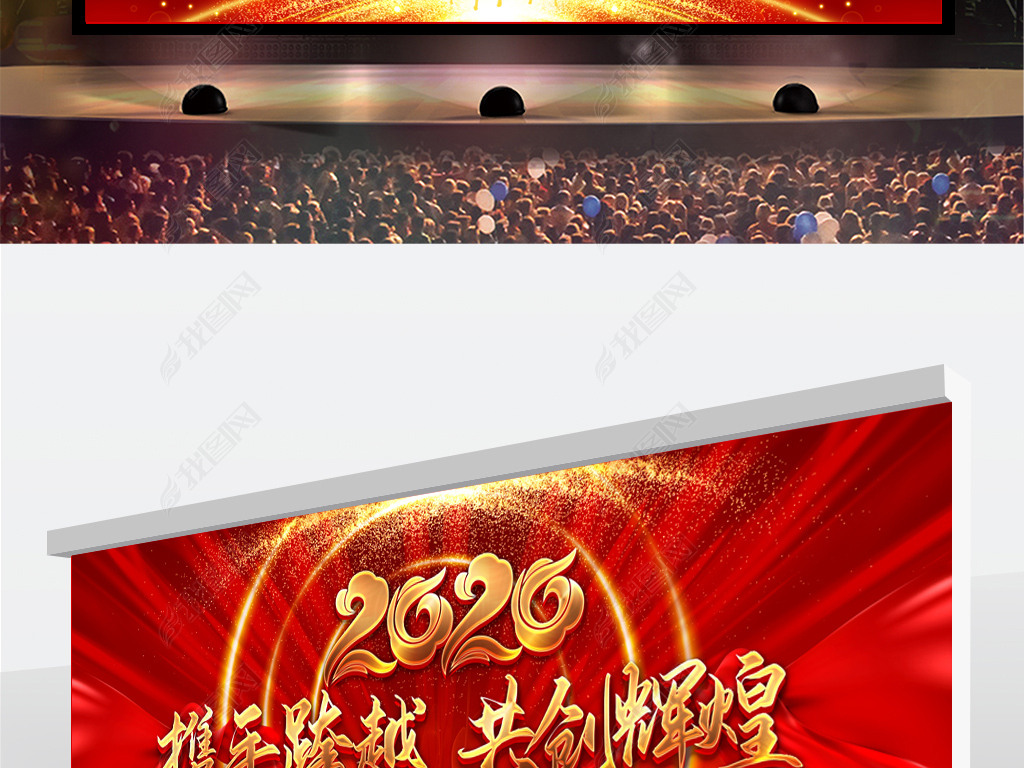 貴2020̨