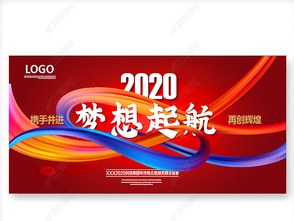 Ųʺɫ2020ƼԼǩǩǽᱳ